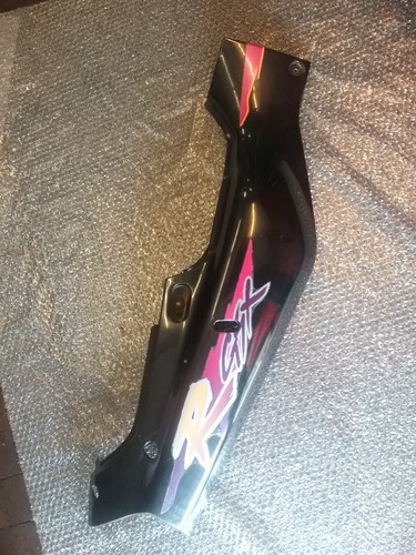 Gsxr750 seitendeckel rechts - gsxr750,