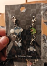 Pokemon Center Jap Metall