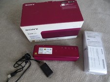 Sony SRS-HG1 tragbarer