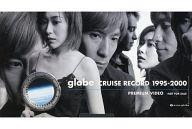 Vhs globe cruise - globe,