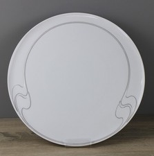 Rosenthal Asimmetria Weißgold