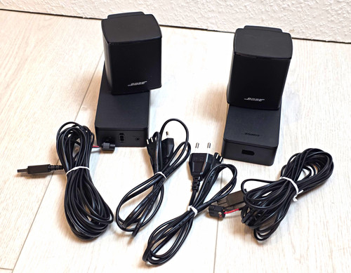 Bose virtually invisible 300 - virtually,