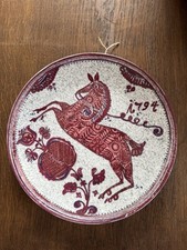 Wandteller Griechische Motive