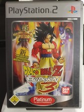 Dragon Ball Z Budokai 3 | Sony