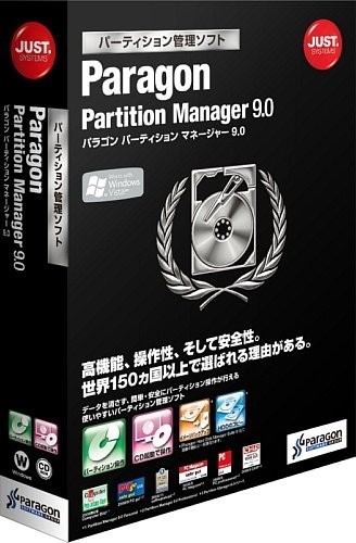 Paragon partition manager - manager, 9.0