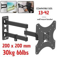 26-55 Zoll LED LCD TV