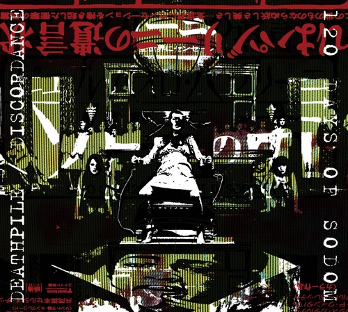 Deathpile discordance 120 - /,