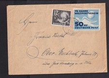 vB16 /  DDR 242 (1) MiF / Werneuchen b. Berlin 1949