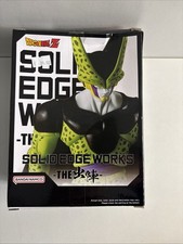 Dragon Ball Z Cell Figur Solid