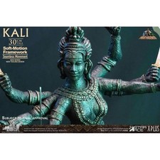 Ray Harryhausen Statue Kali