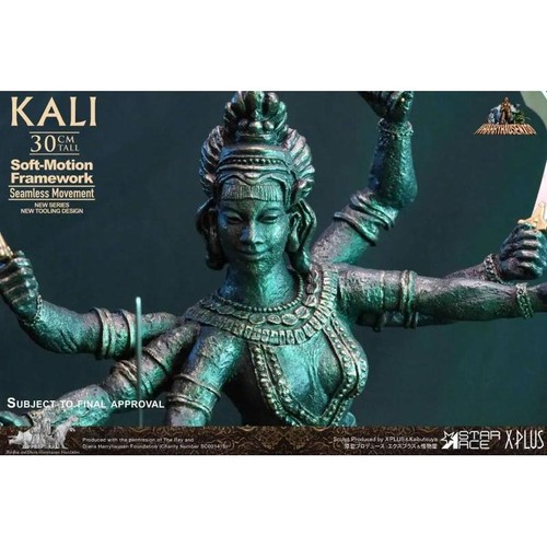 Ray harryhausen statue - harryhausen, kali