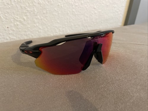 Oakley radar path - radar, low