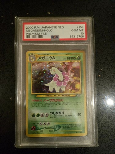 2000 japanese pokemon neo - pokemon,