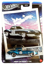 Hot Wheels Jaguar E Type