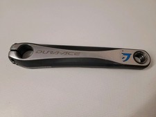 Shimano Dura-Ace FC-7900/7950