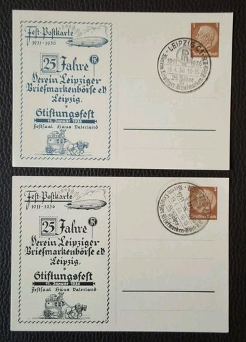 Deutsches reich 1936 - deutsches,