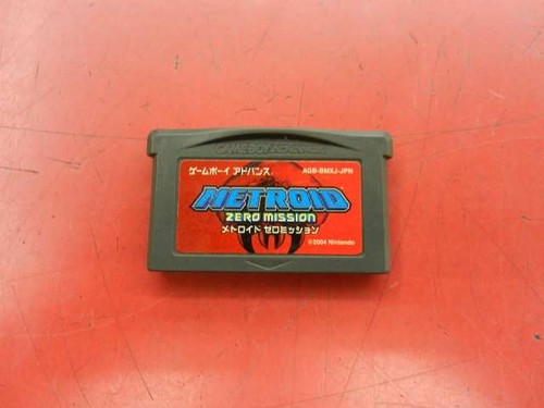 Nintendo game boy advance - game,