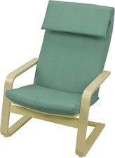 IKEA POÄNG POANG PELLO