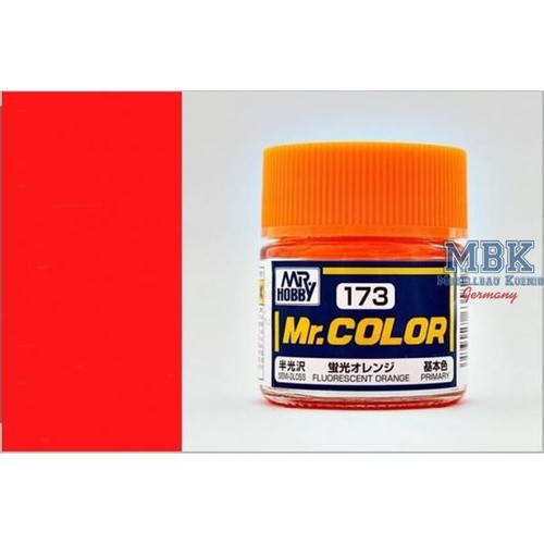 Gunze gsc173 fluorescent - gunze,