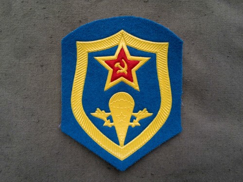 Armaufnäher fallschirmjäger - armaufnäher,