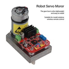Robot servo motor super - servo,