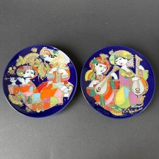 2 Sammelteller Rosenthal