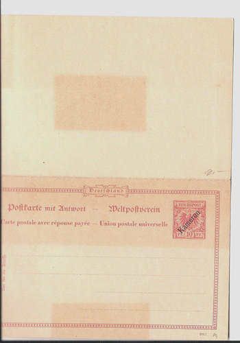 Ganzsache deutsche kolonien - deutsche,