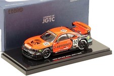 1:43 Ebbro Nissan Skyline R33