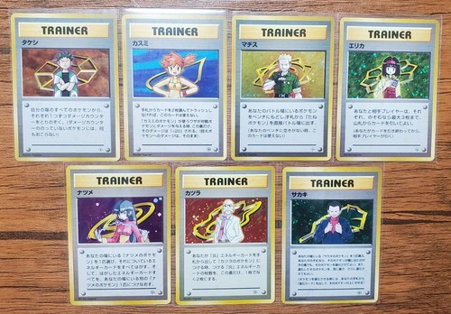 Pokemon karten alt hinten - pokemon,