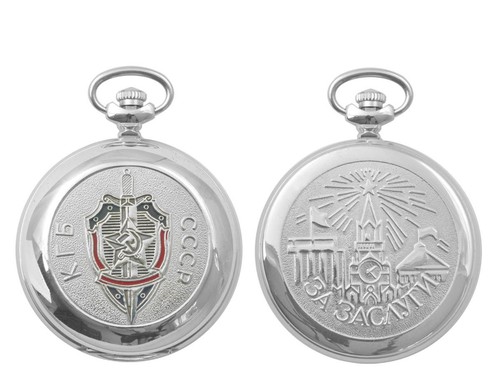 Russische taschenuhr molnija - taschenuhr,