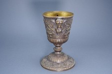 Petroleumlampe Unterteil