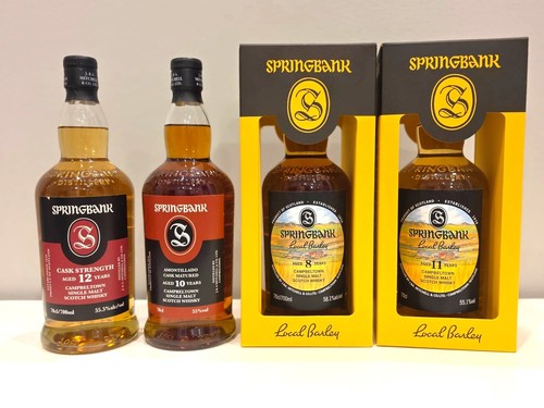 Flaschen springbank 12yo - 4,