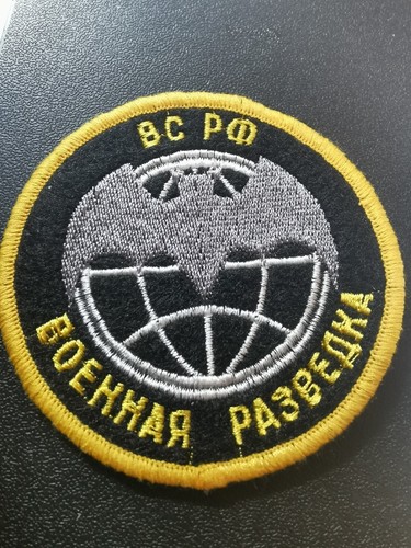 Udssr cccp russland uniformen - cccp,