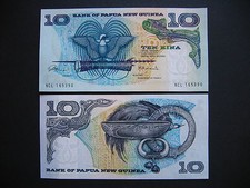 PAPUA NEW GUINEA  10 Kina 1985