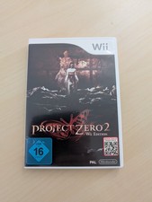 Project Zero 2 Crimson Butterfly Nintendo Wii Spiel aus Sammlung