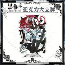 Black Butler Sebastian Ciel