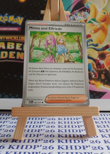 Pokemon asc minna und - -,