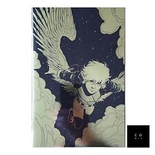 Wynd: The Throne in the Sky #1 Nick Robles COMIC Tiny Onion Exclusive GOLD FOIL