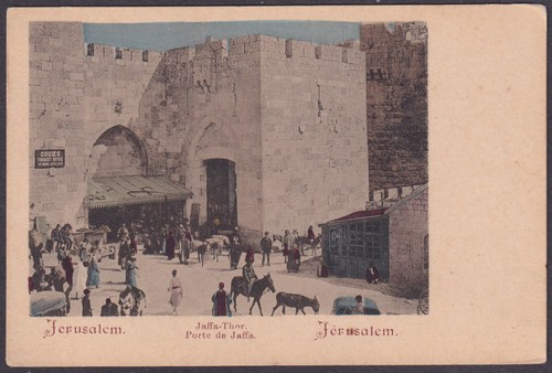Ansichtskarte jerusalem - ansichtskarte,