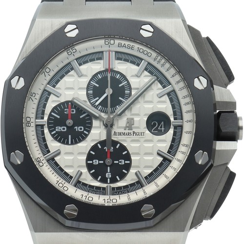 Audemars piguet royal oak - audemars,