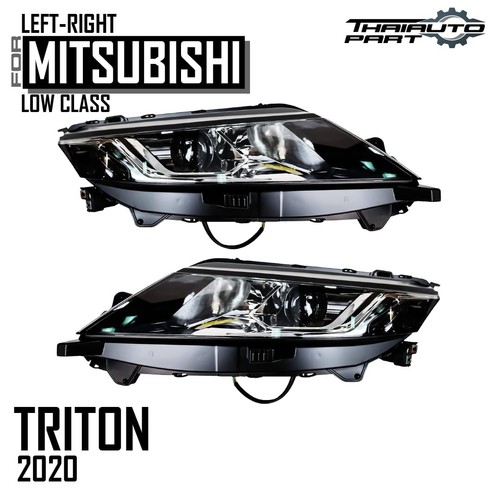 Head light front lamp - non, led