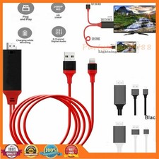 2M 8 Pin Blitz zu HDMI Kabel