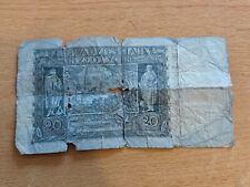 20 Zloty Banknote Polen Krakow