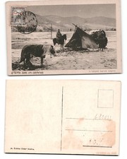 (b81033)   Ansichtskarte Militärzelt in den Karpathen, mit ungarischer Fran