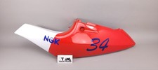 Suzuki GSX-R750 Srad GR7DB