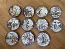 11 Sammelteller Zierteller Imperial Jingdezhen