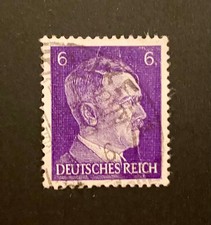 ✔ Briefmarke Deutsches Reich