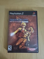 Shadow Hearts From the New