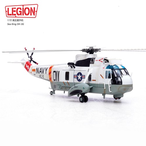 Panzerkampf legion 72 - legion, 1:72