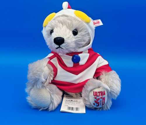 Mega rar steiff - mega, japan